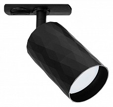 Светильник на штанге Arte Lamp Fang A5560PL-1BK