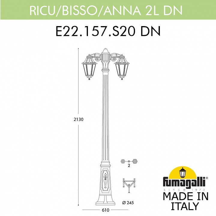 Фонарный столб Fumagalli Anna E22.157.S20.AYF1RDN