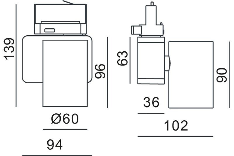 Светильник на штанге Deko-Light Nihal Mini 707036