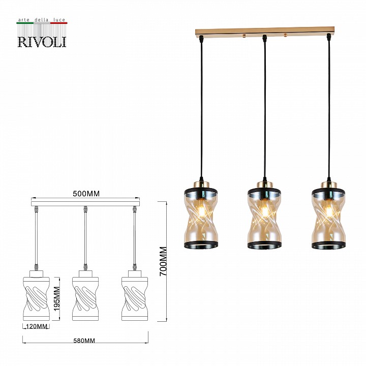 Подвесной светильник Rivoli Monique Б0053420