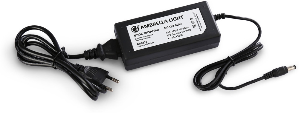 Блок питания с проводом Ambrella Light LED Driver GS8525