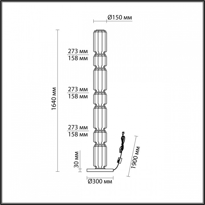 Торшер Odeon Light Jam 5408/53FL