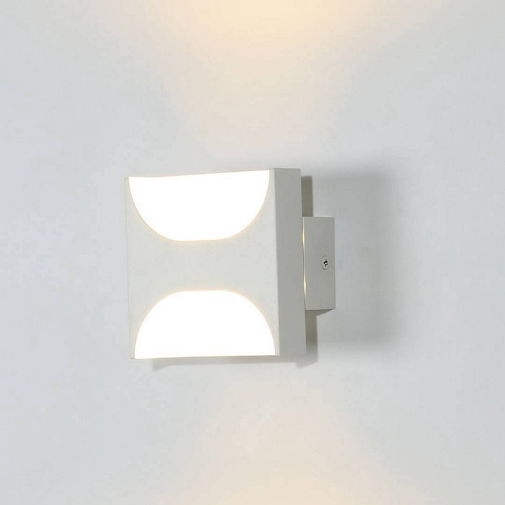 Накладной светильник DesignLed Shape GW-7001-5-WH-WW
