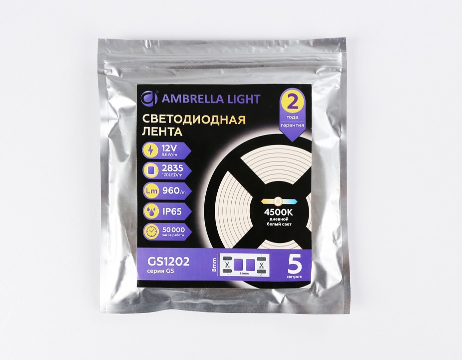 Лента светодиодная Ambrella Light GS GS1202