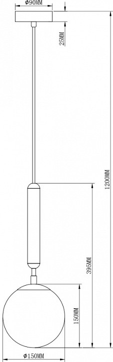 Подвесной светильник Moderli Host V2850-1P