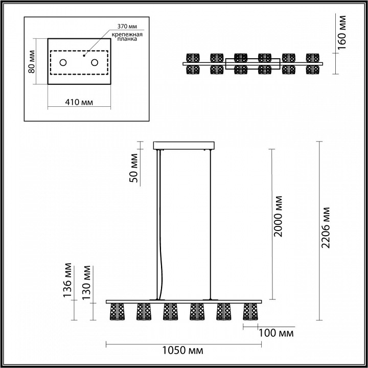 Подвесной светильник Odeon Light Mirage 5030/40L