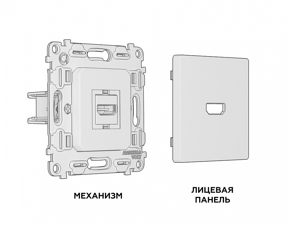 Розетка HDMI без рамки Ambrella Volt Quant MA664010